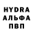 Метадон мёд Vera Nekryach