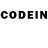Codein напиток Lean (лин) Asema Rahmatillaeva