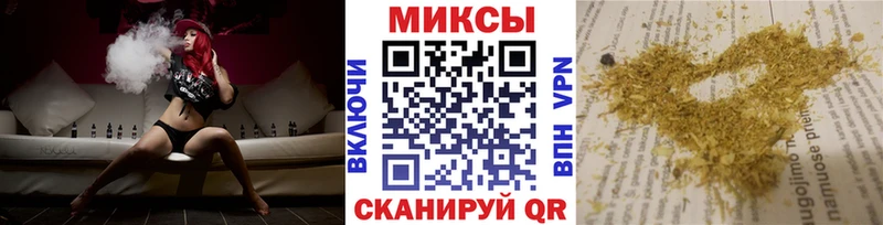 Бутират 99% Лаишево