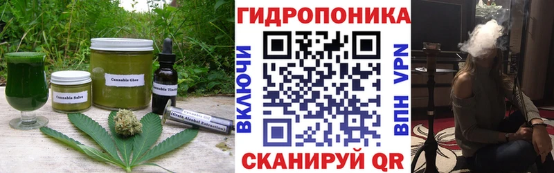 закладки  Лаишево  Печенье с ТГК марихуана 