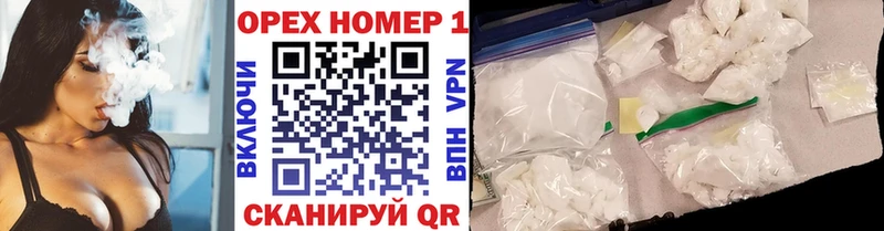 КОКАИН Боливия Лаишево