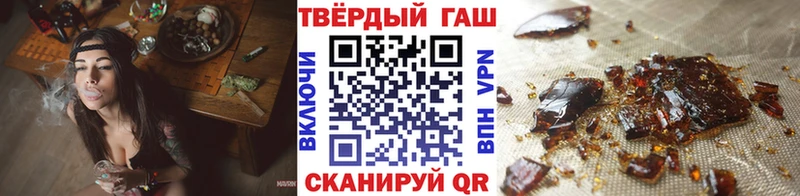 hydra tor  хочу   Лаишево  ГАШ VHQ 
