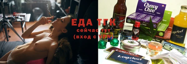 амф Алзамай