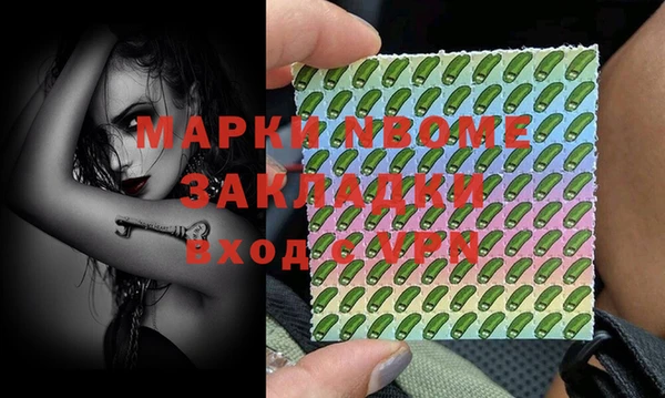 амф Алзамай