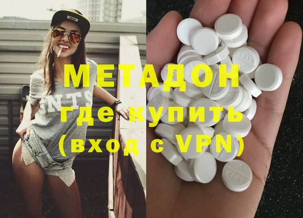 амф Алзамай