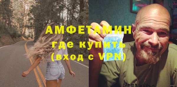 амф Алзамай