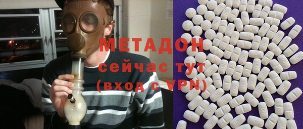 гашик Алексеевка