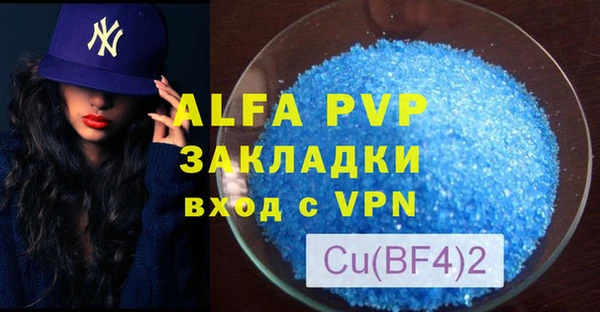 амф Алзамай