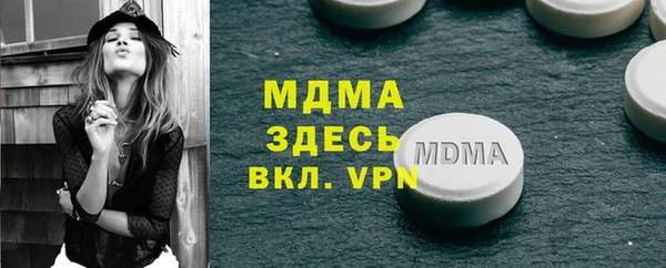 амф Алзамай